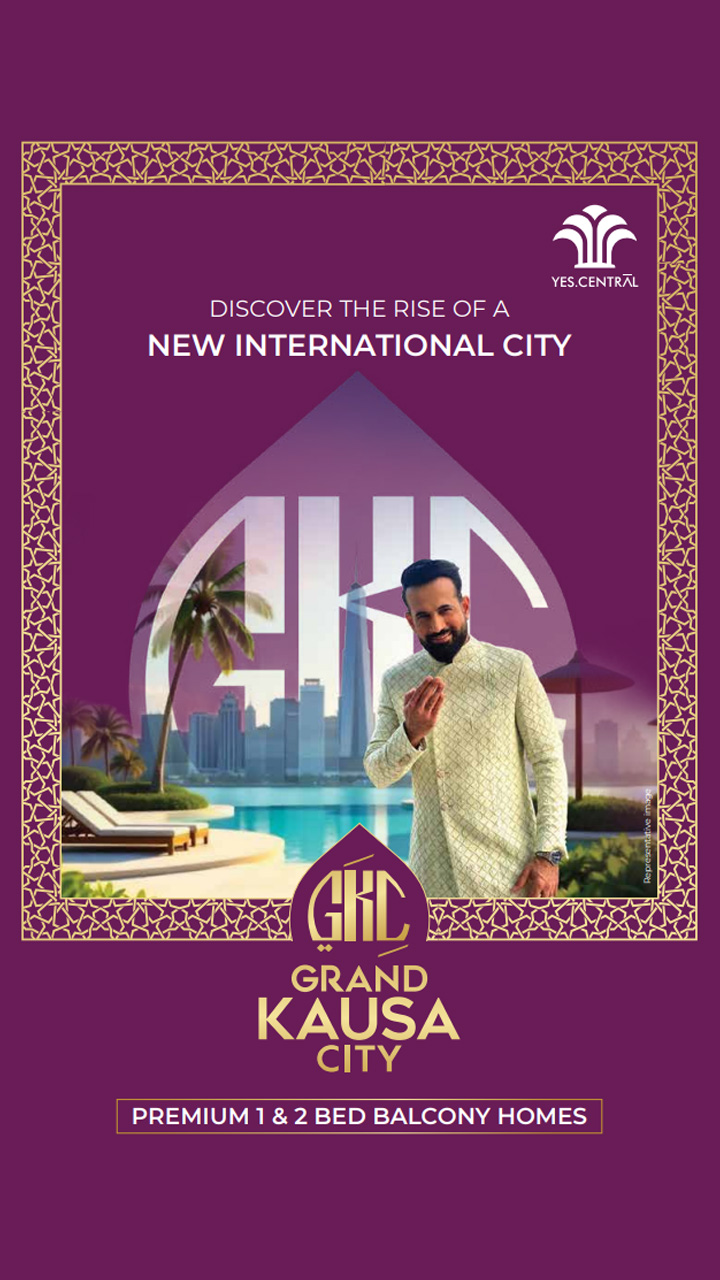 Grand Kausa City Mobile Banner